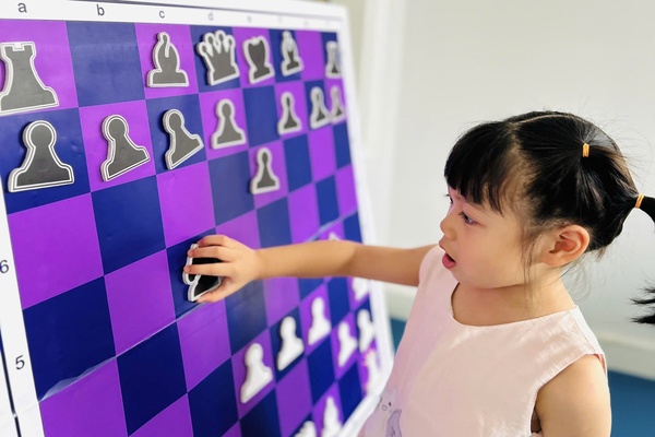 Chess 2